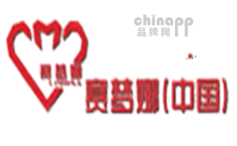 赛梦娜