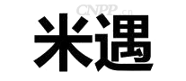 米遇
