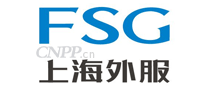 上海外服FSG