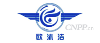 欧沐洁