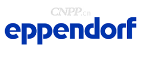 Eppendorf艾本德