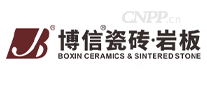 博信瓷砖
