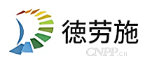 徳劳施