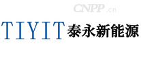 泰永新能源TIYIT