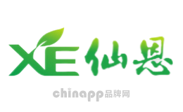 仙恩