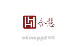 合慧
