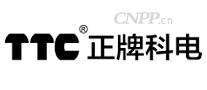 正牌科电TTC