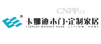 卡娜迪