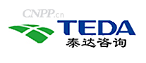 泰达咨询