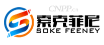 索克菲尼