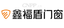 鑫福盾门窗