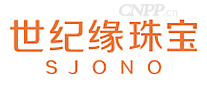 世纪缘珠宝SJONO