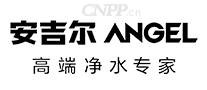 安吉尔Angel