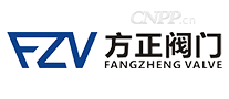 方正阀门