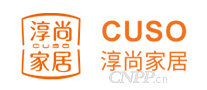 淳尚家居