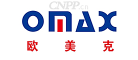 欧美克omax