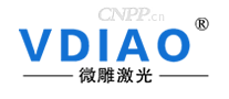 微雕激光VDIAO