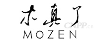 木真了MOZEN