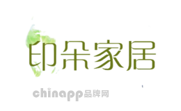 印朵家居