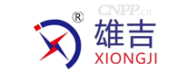 雄吉XIONGJI
