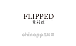 flipped