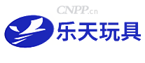 乐天玩具