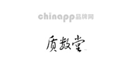 质数堂