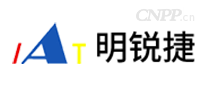 明锐捷IAT