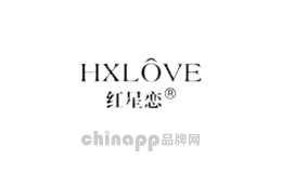 红星恋