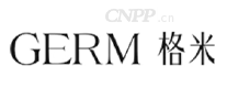 格米GERM