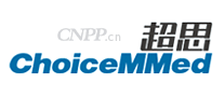 超思ChoiceMMed