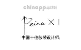 PEINAXI