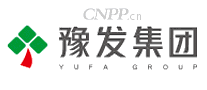 豫发集团