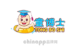 童博士婴儿游泳馆