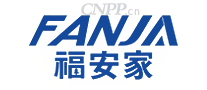 福安家FANJA