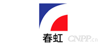 春虹