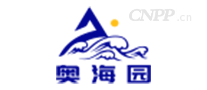 奥海园