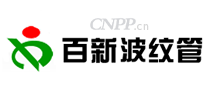 百新