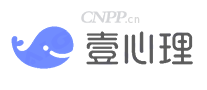 壹心理