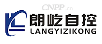 朗屹自控