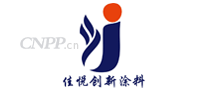 佳悦漆