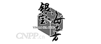 银宝海立方