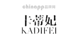 卡蒂妃