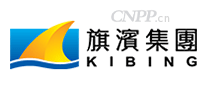 旗滨KIBING