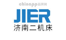 JIER济二机