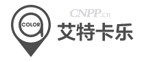 艾特卡乐