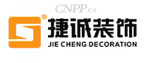 捷诚装饰