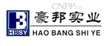 豪邦实业