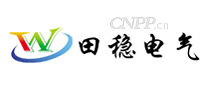 田稳电气