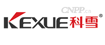科雪KEXUE